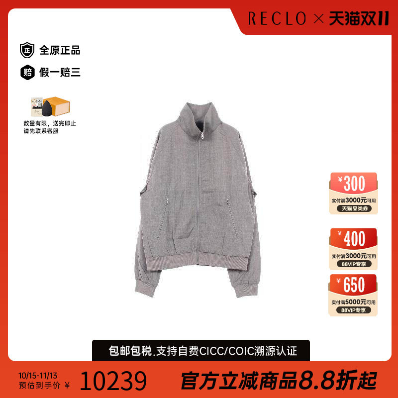 中古Prada普拉达外套メンズ羊毛