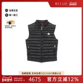 中古Moncler盟可睐男A级95新down vest羽绒背心尼龙外套黑色正品