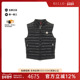 中古Moncler盟可睐男A级95新down vest羽绒背心尼龙外套黑色正品