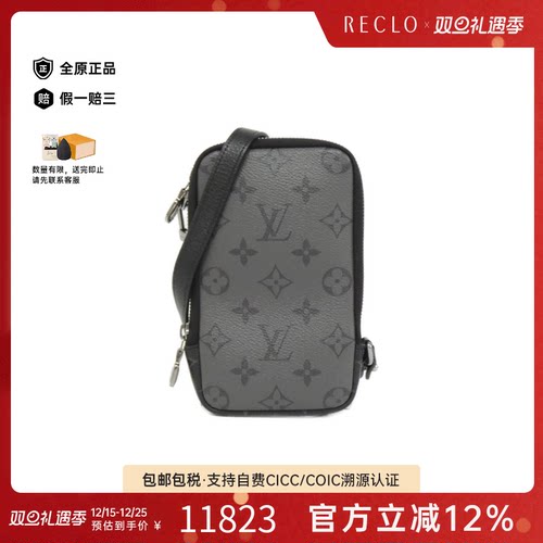 中古LV路易威登女包A级95新 Double Phone Pouch老花斜挎包