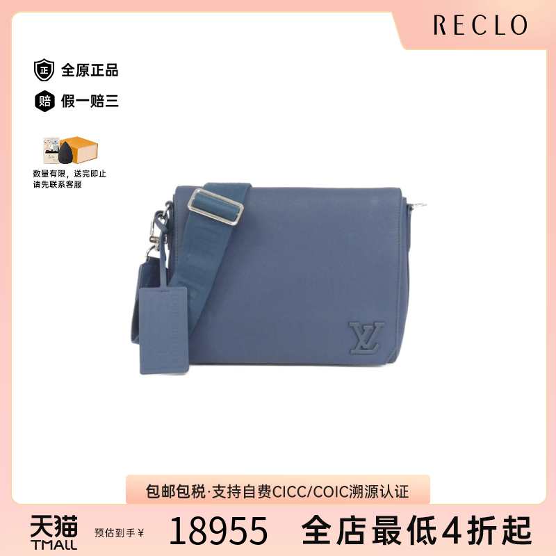 中古LV路易威登男包A级95新Takeoff Messenger Bag斜挎包RECLO