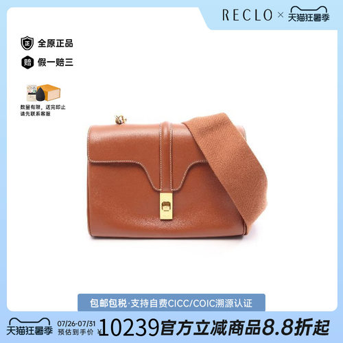 中古Celine赛琳斜挎包レディース