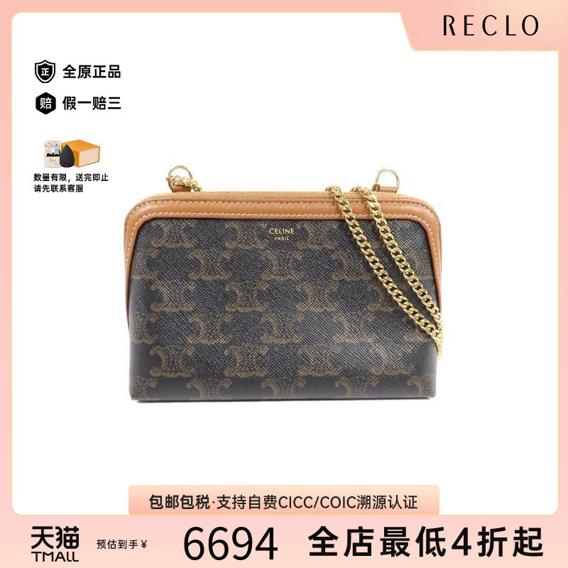 中古Celine赛琳斜挎包レディース图片