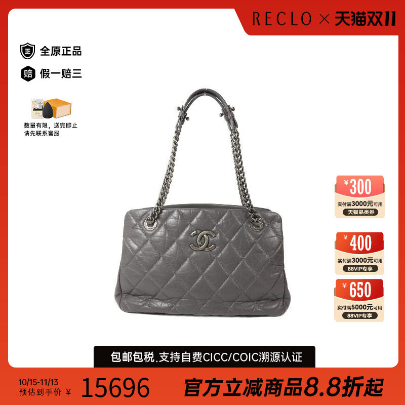 中古Chanel香奈儿单肩包