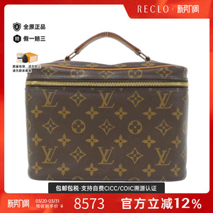 中古LV路易威登女包A级95新Nice BB老花手提包