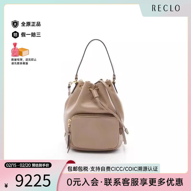 �й�Prada������б���ŮţƤ