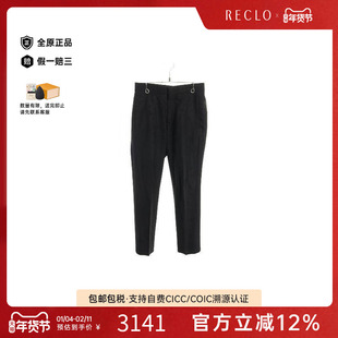 中古LV路易威登女B级9新Pants裤子羊毛裤子黑色