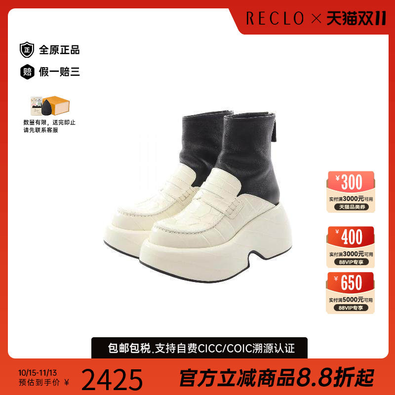 中古Loewe罗意威鞋レディース