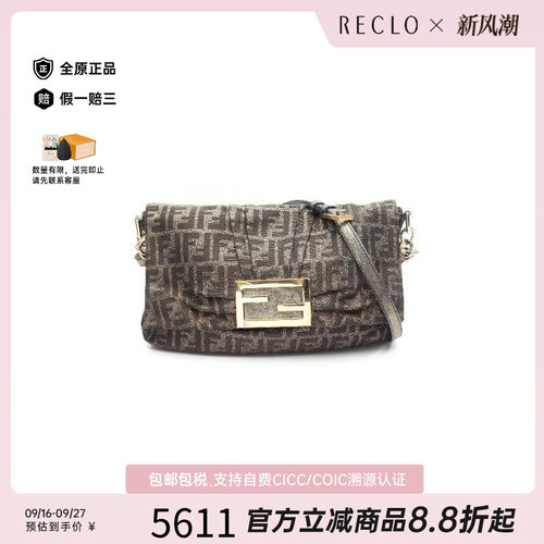 中古Fendi芬迪斜挎包レディース