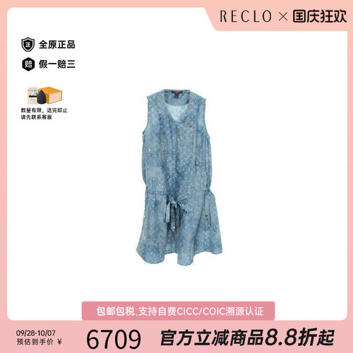 中古LV路易威登上衣レディース