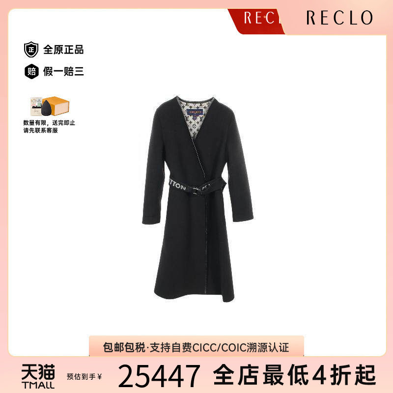中古LV路易威登外套レディース