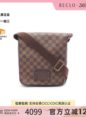 中古LV路易威登男包B级9新Shoulder bag肩包涂层/防水帆布斜挎包