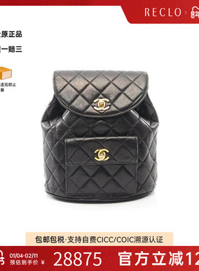 中古Chanel香奈儿女包A级95新Backpack背包羊皮双肩包黑色