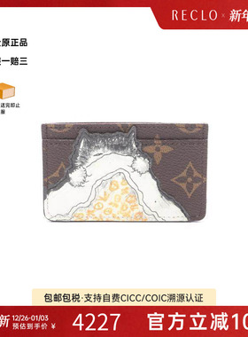 中古LV路易威登女S级99新card case卡包涂层/防水帆布卡包棕色