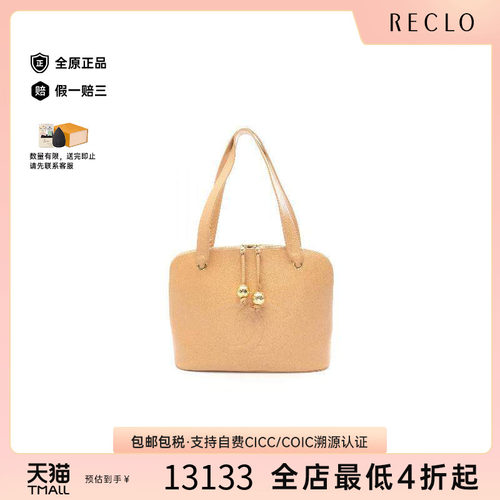 中古Chanel香奈儿托特包