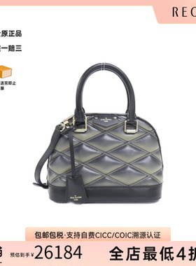 中古LV路易威登A级95新Alma BB贝壳包菱格单肩包reclo正品