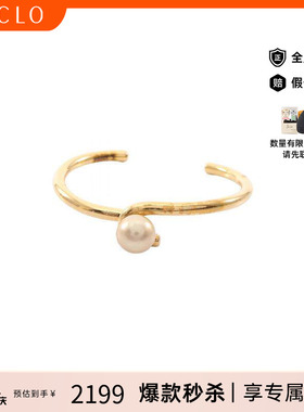 中古Celine赛琳手链レディース
