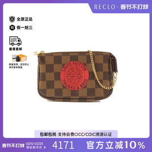 中古LV路易威登女包A级95新Accessory pouch手包手提包时尚HK正品