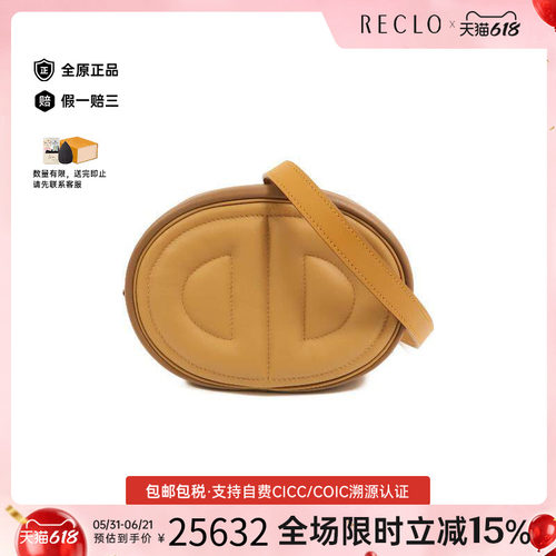中古Hermes爱马仕腰包レディース