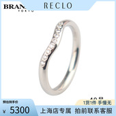 中古「95新」TIFFANY蒂芙尼9颗镶嵌钻石戒指铂金95049号60016941