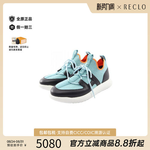 中古Hermes爱马仕鞋メンズ尼龙