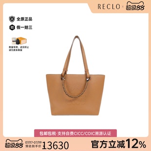 中古LOEWE罗意威女包A级95新Anagram Tote托特包小牛皮单肩手提包