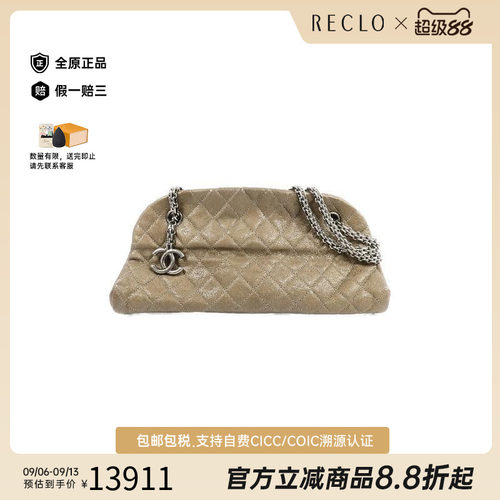 中古Chanel香奈儿单肩包
