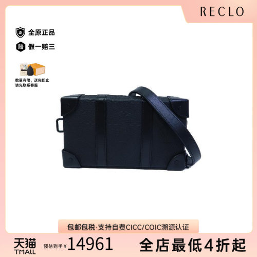 中古LV路易威登斜挎包レディース