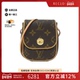 Cancun老花斜挎包RECLO时尚 中古LV路易威登女包A级95新 Pochette