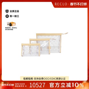 中古LV路易威登女包A级95新 Pochette Toilette老花手拿包正品