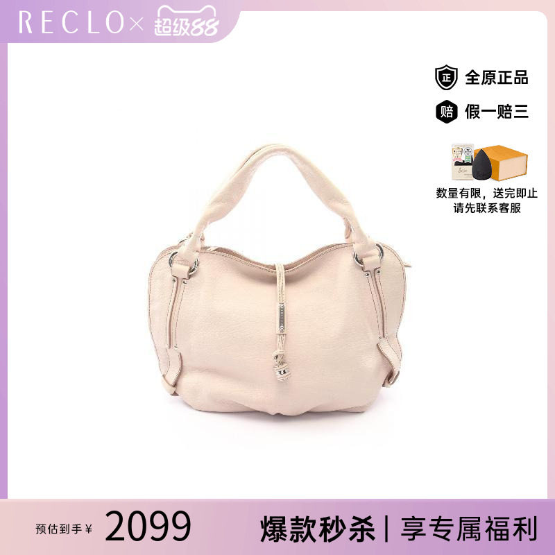 中古Celine赛琳手提包レディース