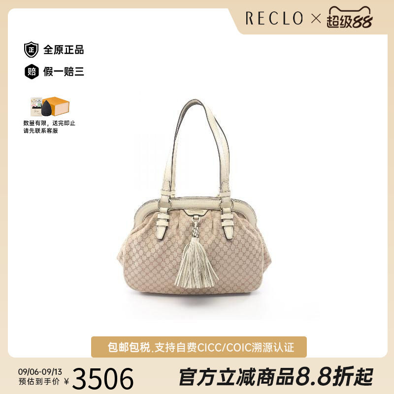 中古Celine赛琳单肩包レディース图片