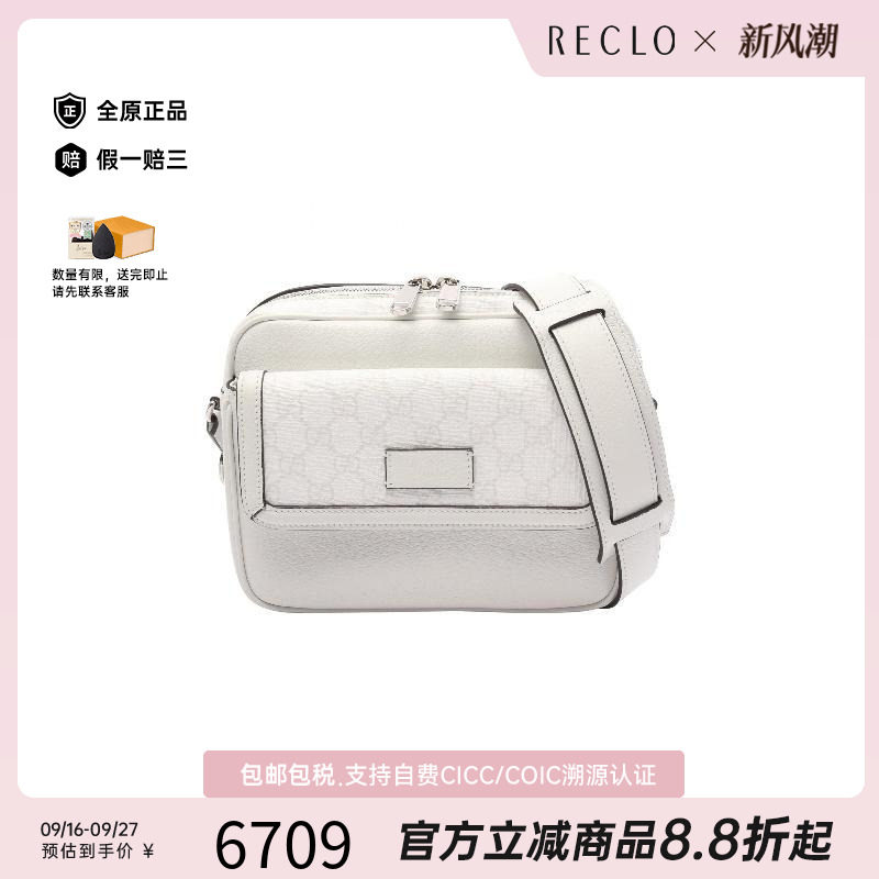 中古Gucci古驰斜挎包レディース