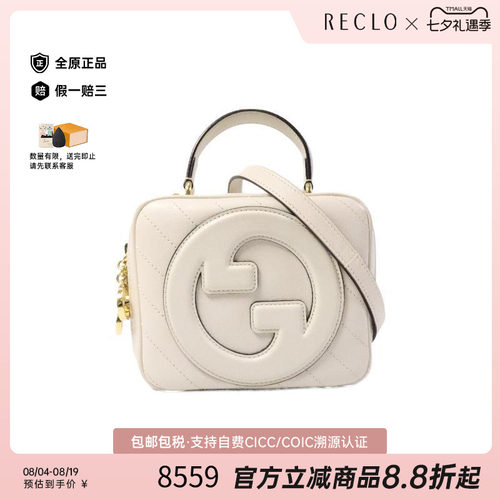 中古Gucci古驰斜挎包レディース
