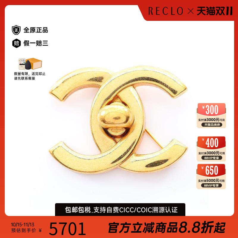 中古Chanel香奈儿胸针レディース