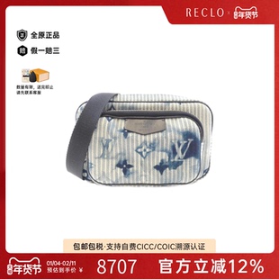 中古LV路易威登女包B级9新Watercolor OutdoorPochette老花单肩包