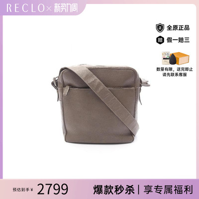 中古Prada普拉达单肩包