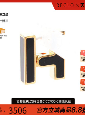 中古Hermes爱马仕耳夹/耳钉