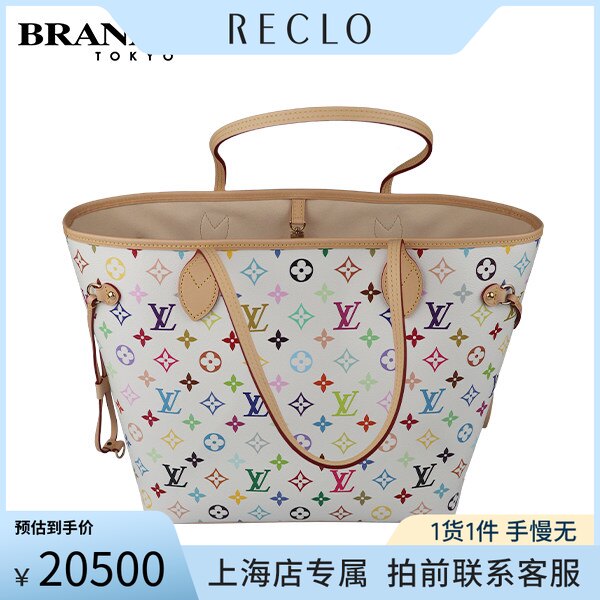 中古「9.9新」LOUISVUITTON
