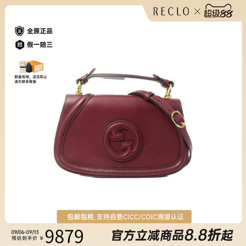 中古Gucci古驰斜挎包レディース