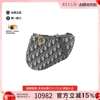 中古Dior迪奥斜挎包レディース