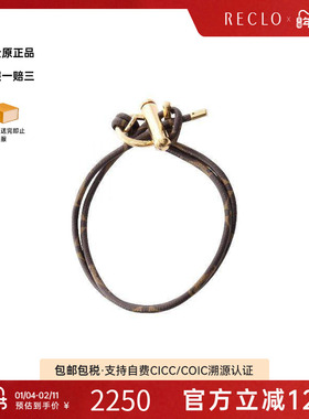 中古LV路易威登男B级9新necklace项链不锈钢项链棕色reclo正品