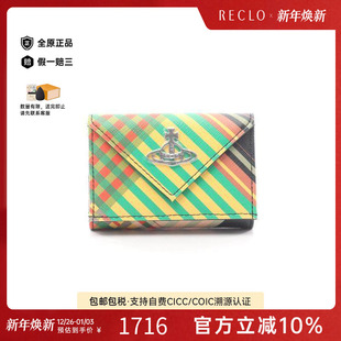 中古Vivienne Westwood薇薇安女S级99新wallet钱包牛皮短钱包黄色