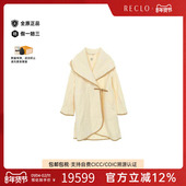 中古Hermes爱马仕女A级95新coat风衣外套羊毛外套浅褐色