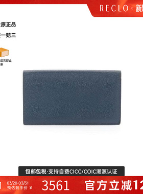 中古Hermes爱马仕女B级9新Bi-fold Long Wallet双折长钱包长钱包