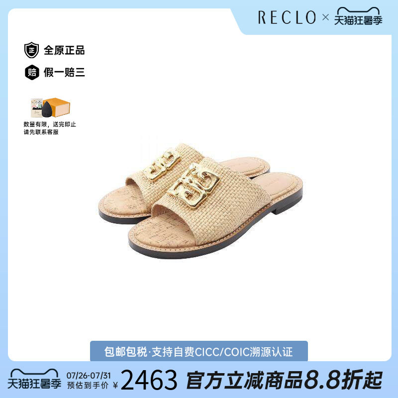 中古Givenchy纪梵希鞋レディース
