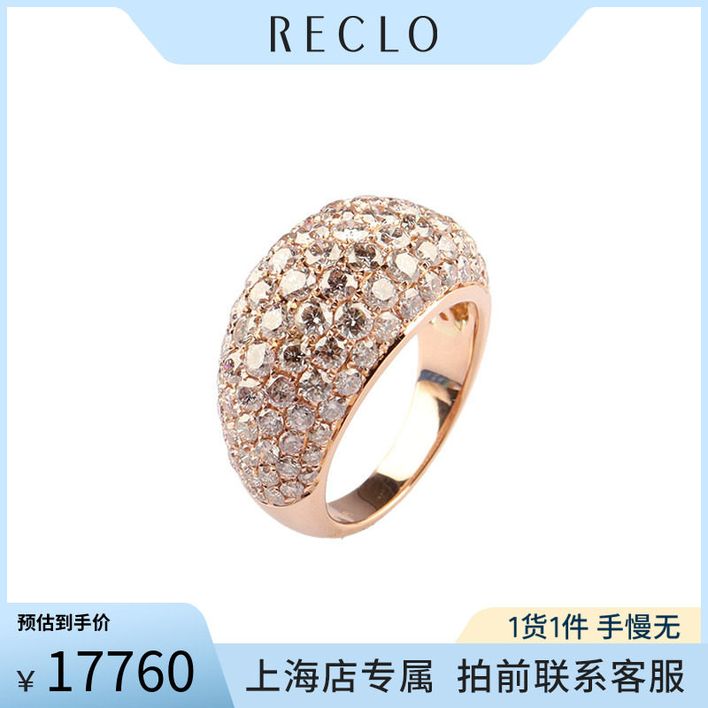 中古「95新」日本进口商品群镶钻石750玫瑰金51号戒指高级RECLO