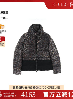 中古Moncler盟可睐女A级95新Down jacket羽绒夹克尼龙外套灰色