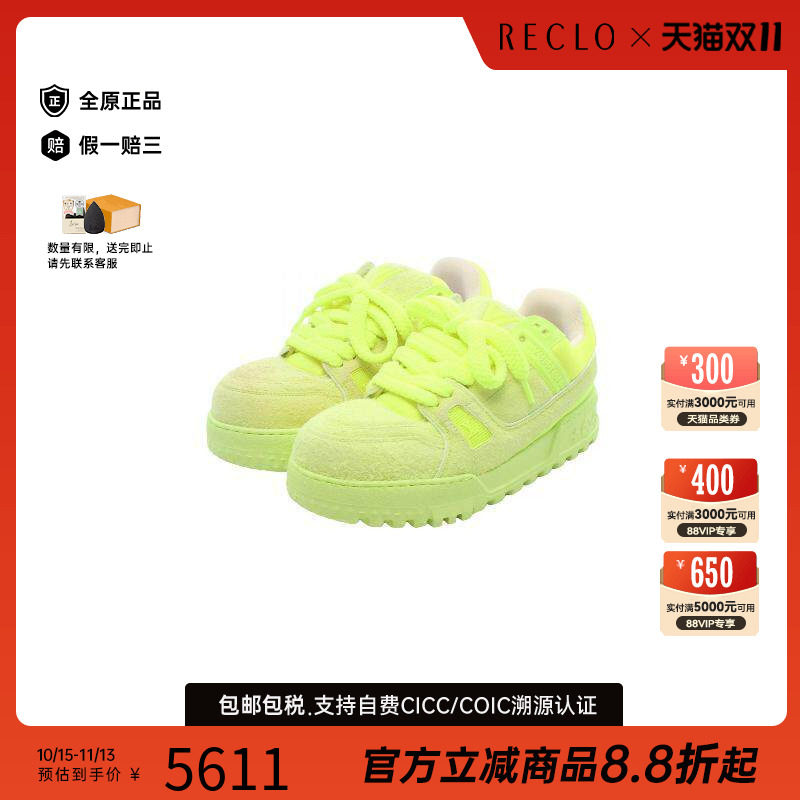 中古LV路易威登鞋メンズ