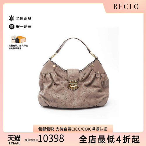 中古LV路易威登单肩包レディース